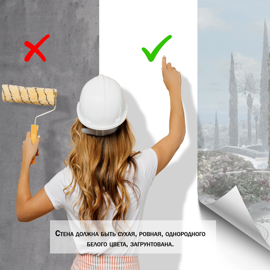 фотообои белоснежная терраса 13-348