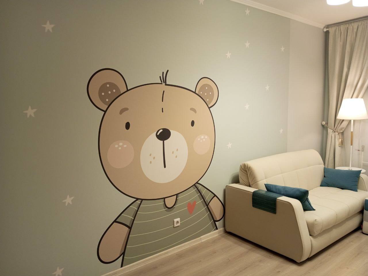 Под контентом в разделе детские