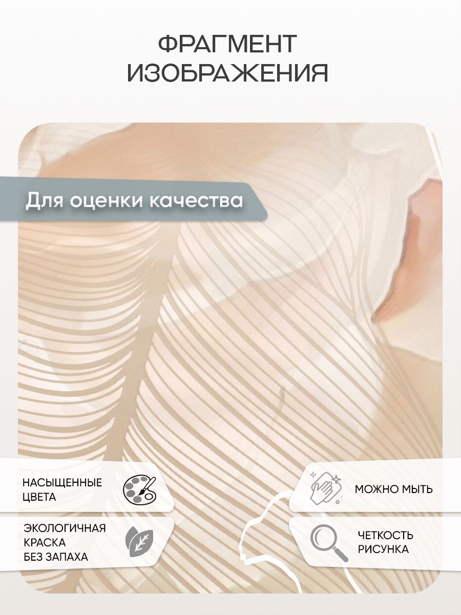 Фотообои «Нежные розы» 13-829 — крупный план