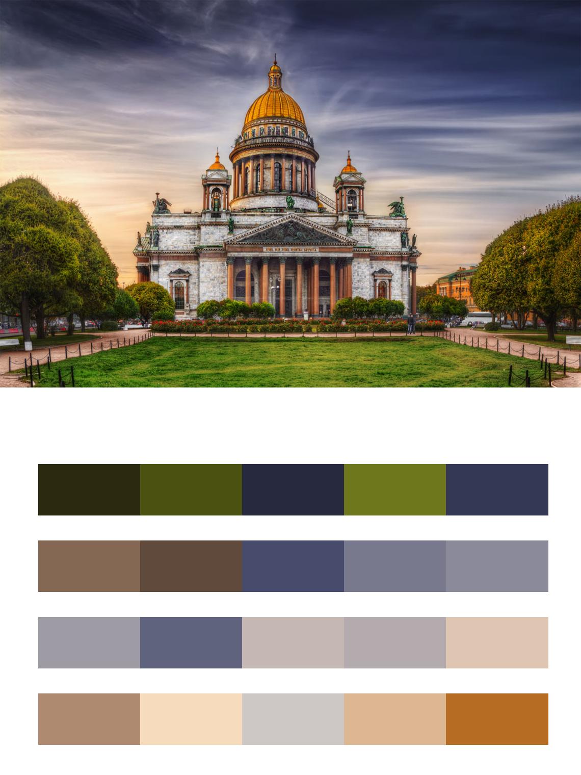 Петербургский Исаакиевский собор цвета