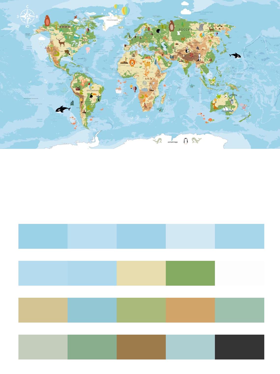 Карта мира для детей цвета