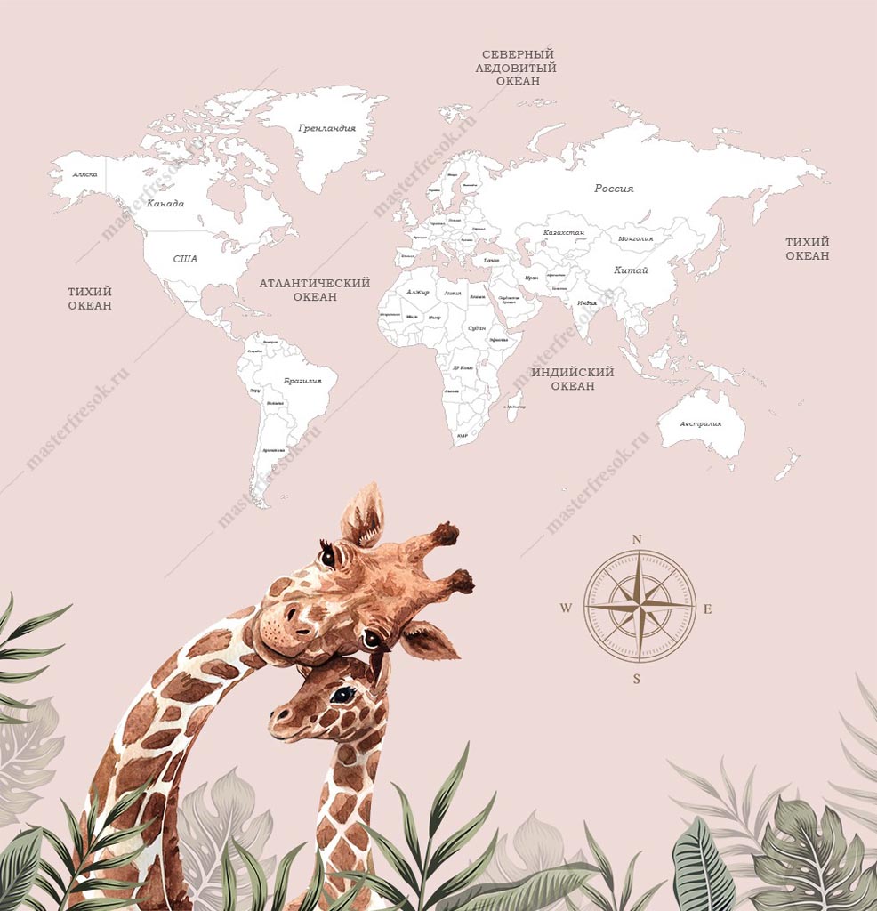 Фотообои Карта мира с жирафом