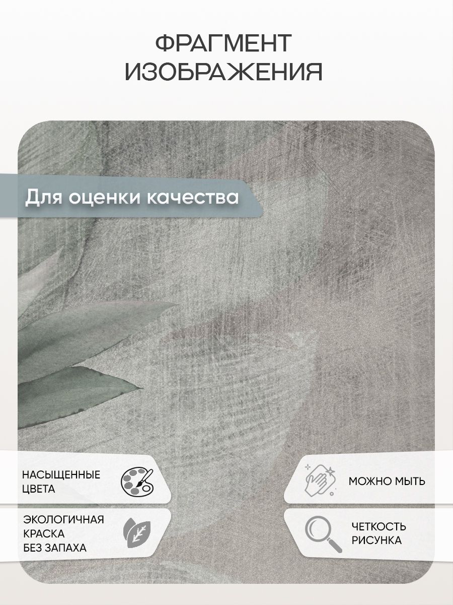 Фотообои «Букет пионов» 13-419 — крупный план