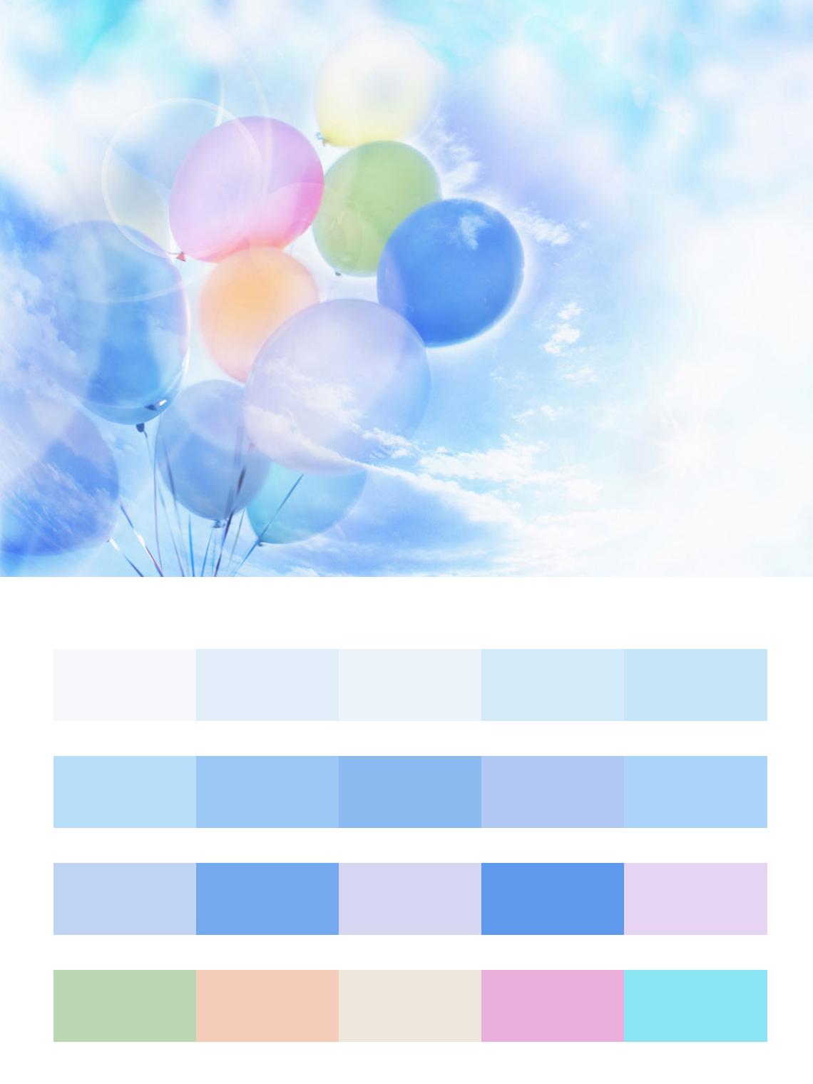 Цветные воздушные шары в облаках цвета