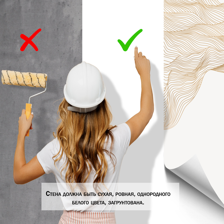 фотообои линии на белом фоне 14-865