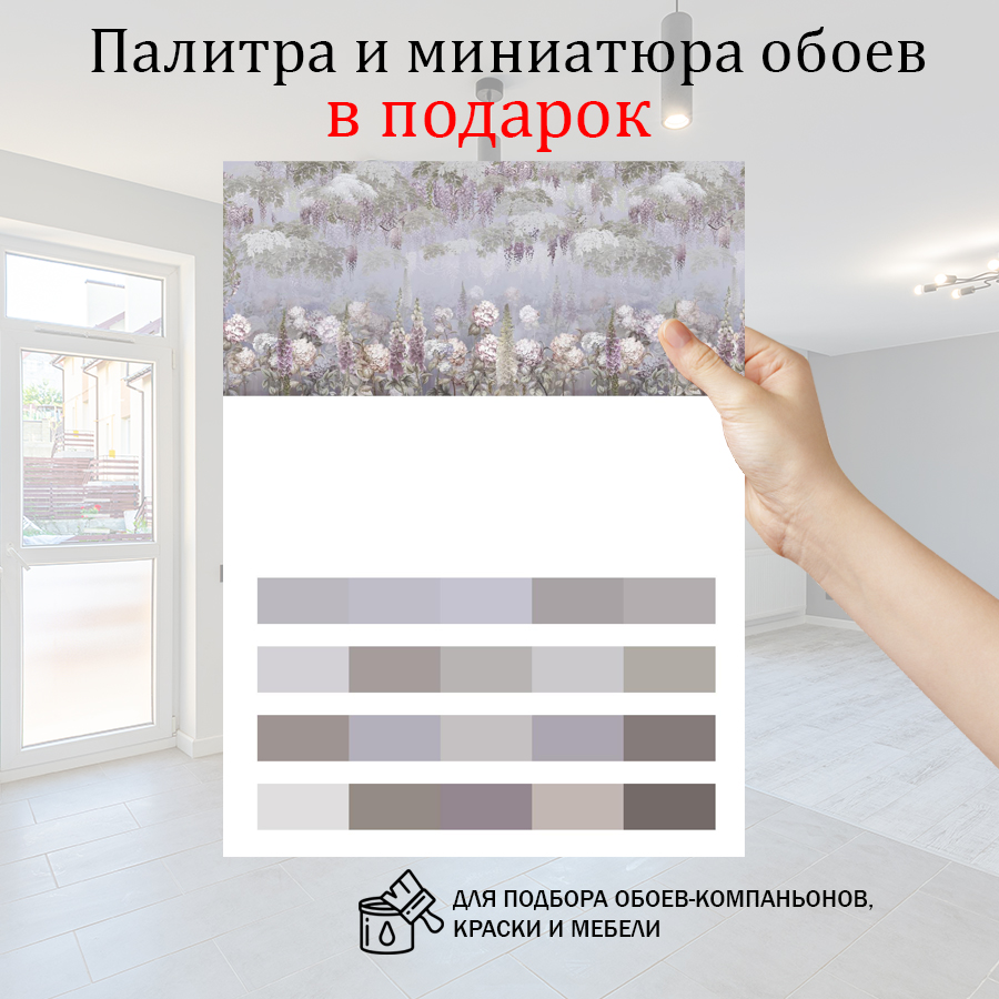 фотообои лес цветущий 13-338