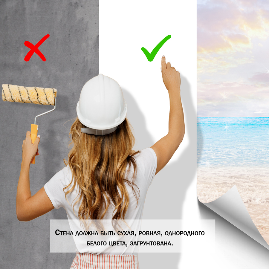 фотообои берег моря 13-314