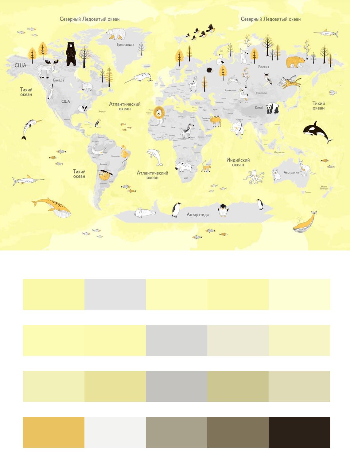 Карта мира с желтым фоном цвета