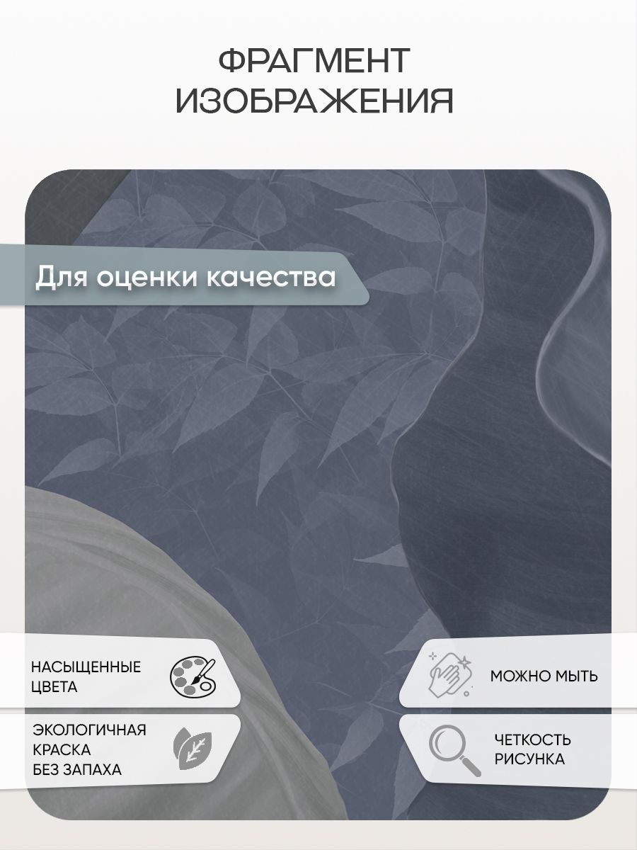 Фотообои «Птички на пальмовых листьях» 13-815 — крупный план