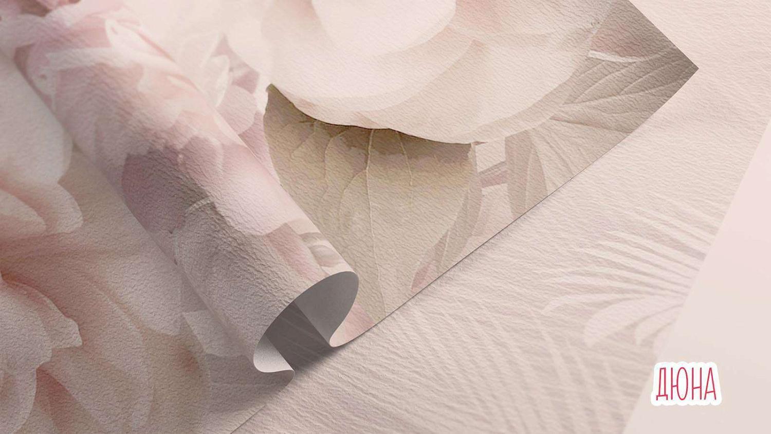 Фреска Дюна